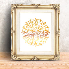 CraftStar Aztec Mandala Stencil as a framed image